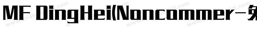 MF DingHei(Noncommer字体转换